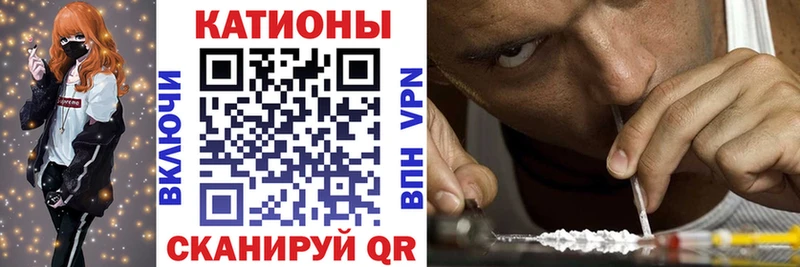 Виды наркотиков купить Новоржев hydra вход  A-PVP  МЕФ  КОКАИН  ГАШ  АМФ 