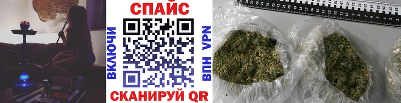 БУТИРАТ вода  дарнет шоп  Новоржев 