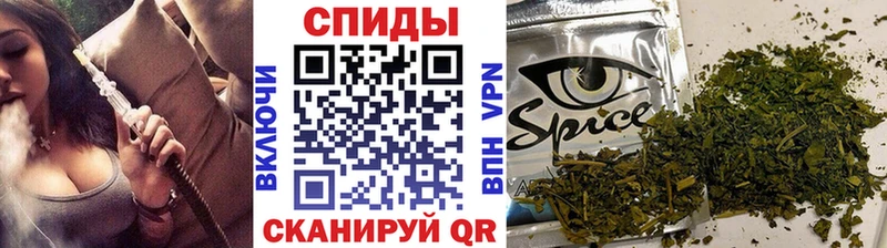 Бутират 1.4BDO Новоржев