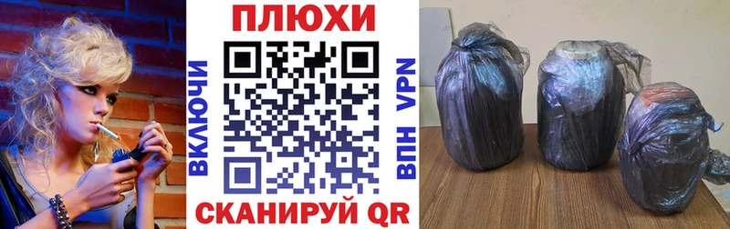 ГАШИШ 40% ТГК  купить наркотик  Новоржев 