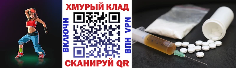 где купить наркотик mega зеркало Героин VHQ Новоржев