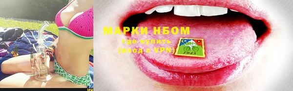 бутик Баксан
