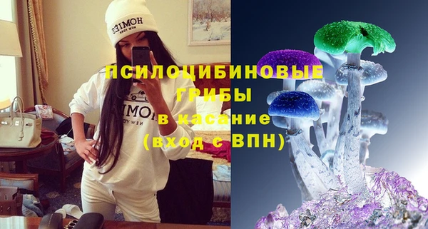 мяу мяу мука Балахна