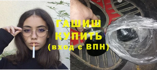 мяу мяу мука Балахна