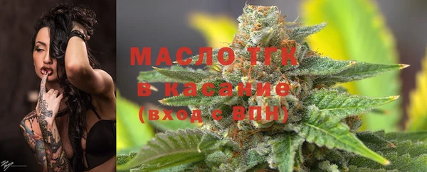 бутик Баксан
