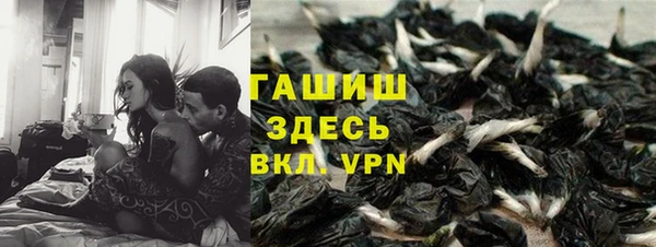 mdma Покачи