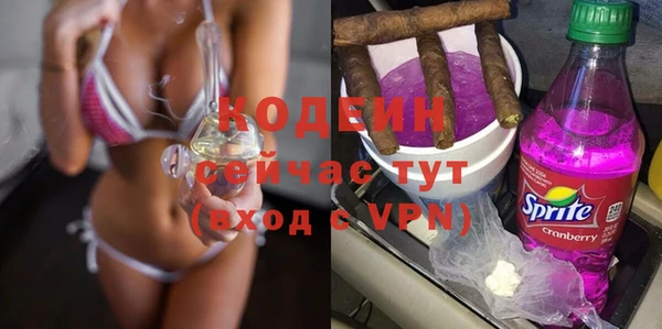 бутик Баксан
