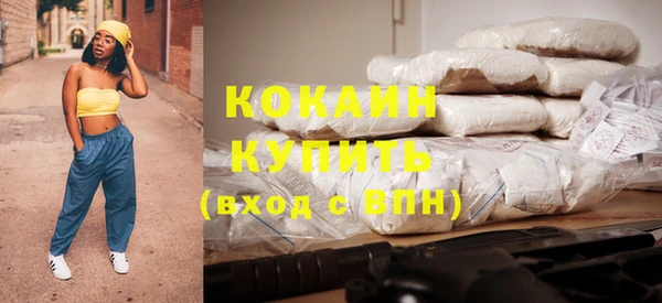бутик Баксан